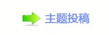 【焀甀椀攀琀๠䡎ﮋ网】